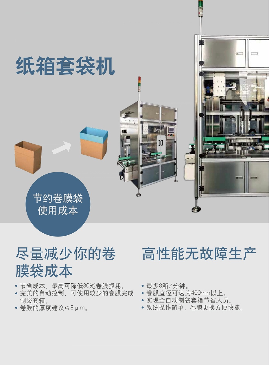 微信图片_20250826111125_92_5