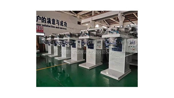 粉末开云网页版·官方版在线登入_开云（中国）
 粉末开云网页版·官方版在线登入_开云（中国）
厂