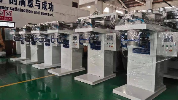 麦杰自动定量开云网页版·官方版在线登入_开云（中国）
的称量方式及发展【无锡麦杰机械】
