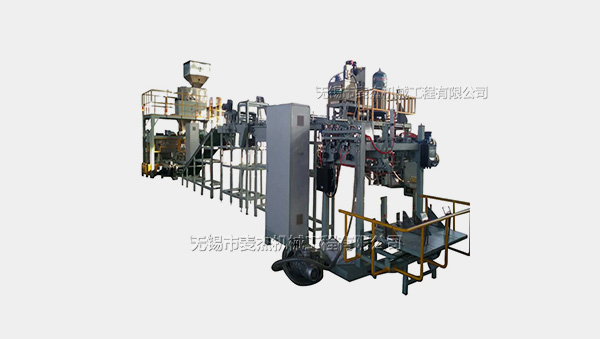 使用开云网页版·官方版在线登入_开云（中国）
和颗粒开云网页版·官方版在线登入_开云（中国）
可以降低成本提高生产效率